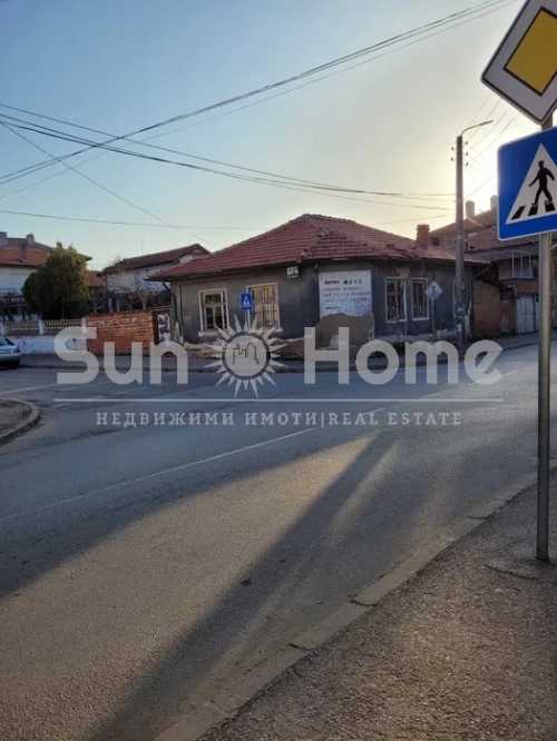 Haskovo, gr. Harmanli, Zum Verkauf