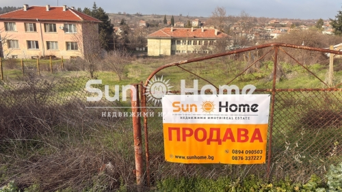 Haskovo, s. Raykova mogila, Zum Verkauf