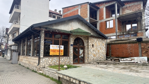 Haskovo, , For rent