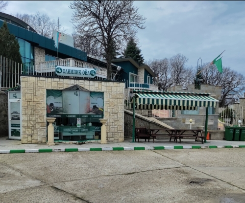 Dimitrovgrad şehir benzin istasyonu
