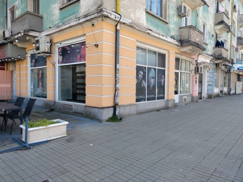 Haskovo, gr. Dimitrovgrad, Zum Verkauf