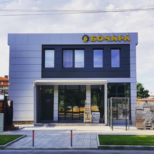Haskovo, gr. Dimitrovgrad, Zum Verkauf