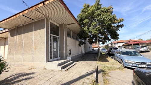 Haskovo, gr. Harmanli, For Sale