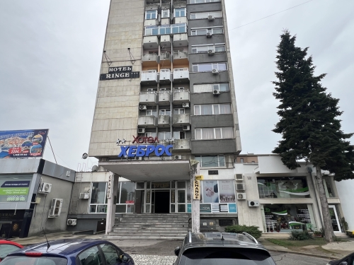 Хасково, гр. Харманли, ПРОДАВА