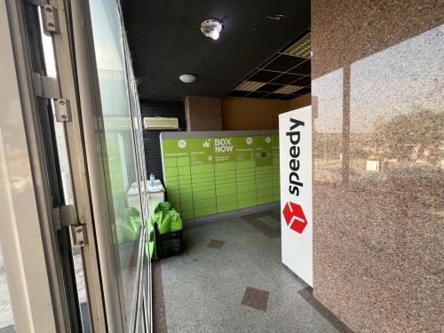 Spacious office in Harmanli: 48 sq.m, ground floor, partially furnished, with parking and air conditioning.