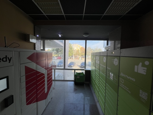 Spacious office in Harmanli: 48 sq.m, ground floor, partially furnished, with parking and air conditioning.